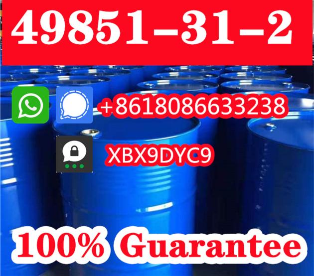Factory Large Stock CAS 49851 31