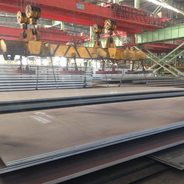 A515Gr 65 Carbon Steel Boiler Plates