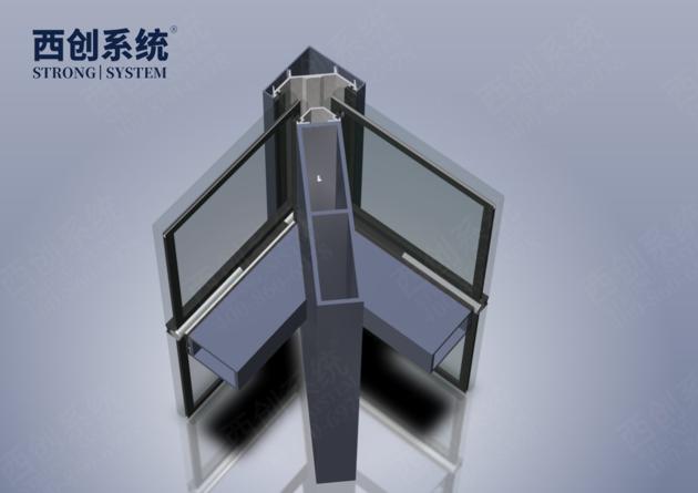 Glass Screen Curtain Steel Curtain Wall