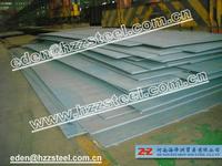 Sell: S275N,S275NL,S355N,S355NL,steel plates