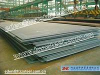 Sell: P235GH,HII,P265GH,P295GH,P275NH,steel plates