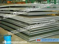 Sell: ASTM A709Gr36,A709GR50, steel plates for bridge