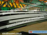 Sell: Astm A633 grade A,B,C,D,E steel plates