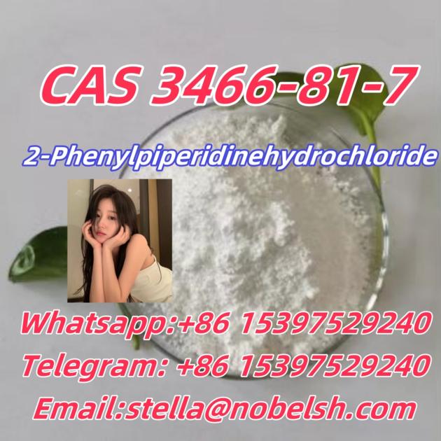 CAS 3466-81-7      2-Phenylpiperidinehydrochloride