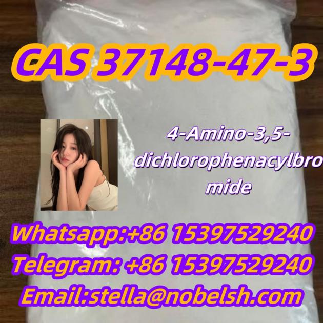 CAS.37148-47-3     4-Amino-3,5-dichlorophenacylbromide