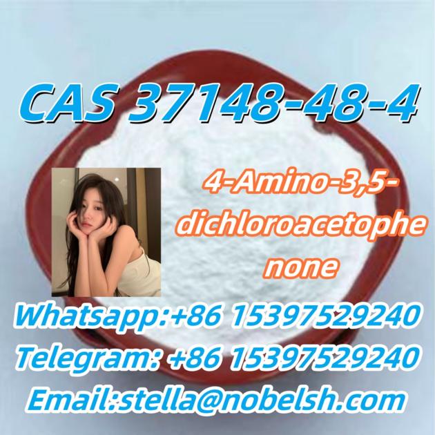CAS.37148-48-4     4-Amino-3,5-dichloroacetophenone