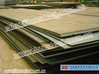 Sell: ASME SA387GR5, SA387GR11 steel plates