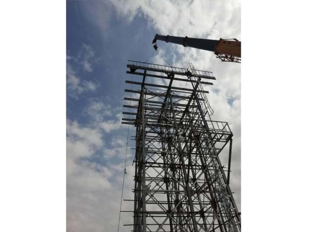 Steel Water Tank  