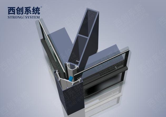 Glass Screen Curtain Steel Curtain Wall