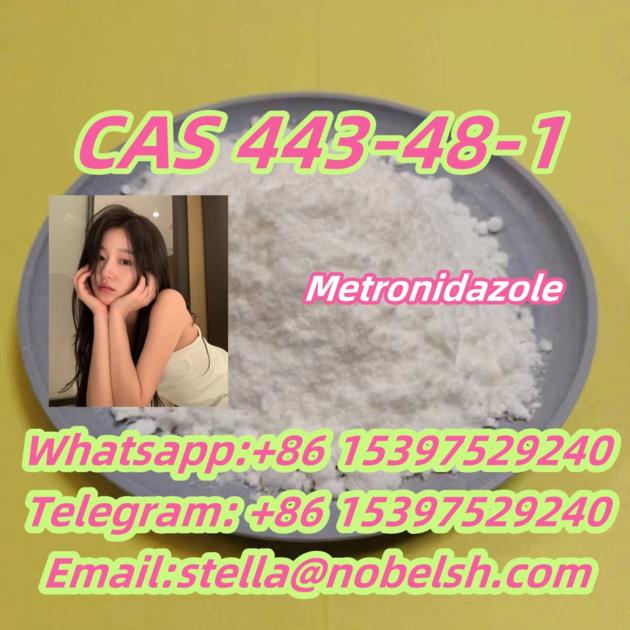 CAS.443-48-1         Metronidazole