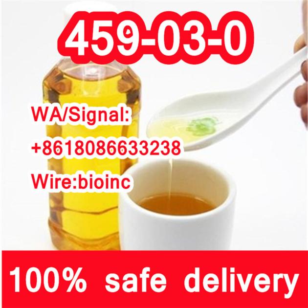 Buy CAS 459 03 0 Wholesale