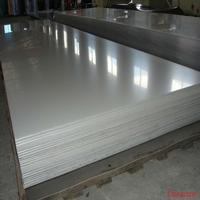 Supply P355Q, P460Q, P500Q, P690Q, P355QH, P355QL1, P355QL2 pressure vessel steel plate