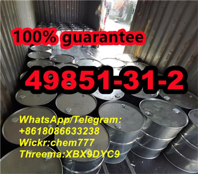2 Bromo 1 Phenyl 1 Pentanone