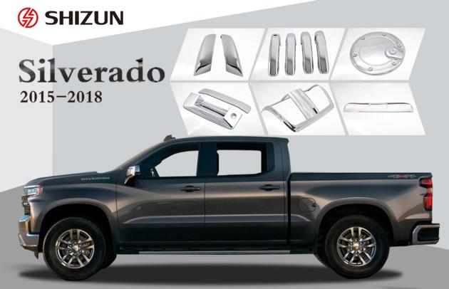 2015-2018 Chevrolet Silverado Chrome Accessories