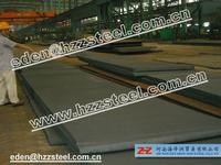 Sell: nk eh36,lr dh40,abs eh40,steel plates for shipbuilding