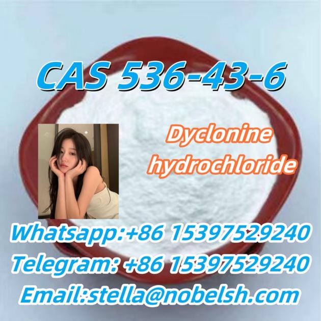 CAS.536-43-6         Dyclonine hydrochloride