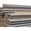 carbon steel pipe ASTM A106