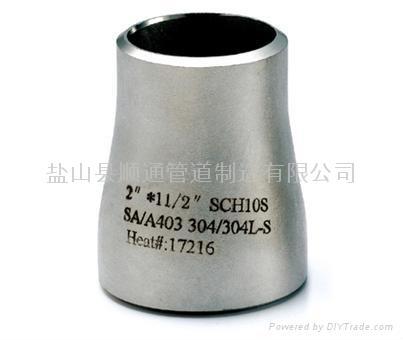 Stainless Reducers