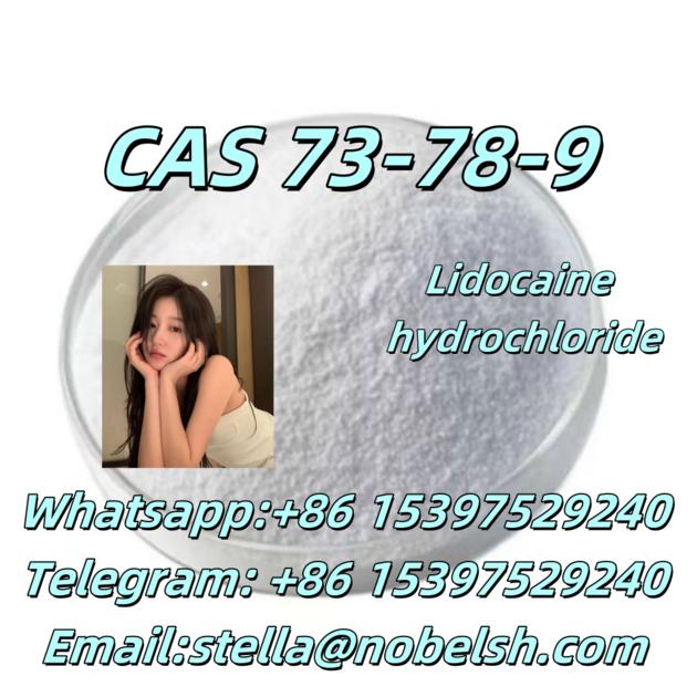 CAS.73-78-9           Lidocaine hydrochloride