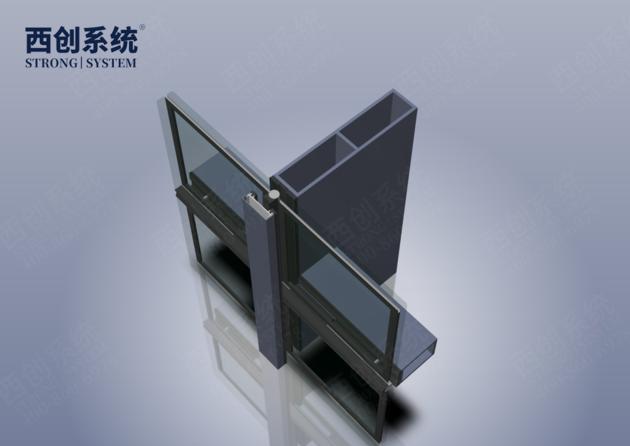 Glass Screen Curtain Steel Curtain Wall