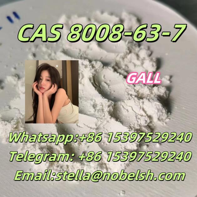 CAS.8008-63-7       GALL