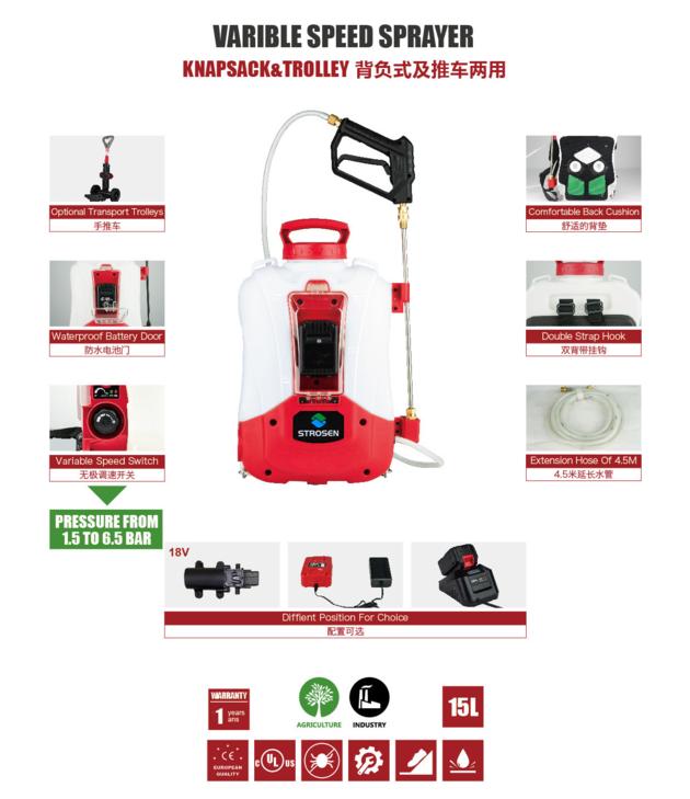 15 Liter Garden Sprayer Lithium Battery