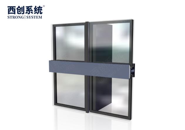 Steel Curtain Wall Profiles Architectural Steel Profiles Fireproof glass curtain wall