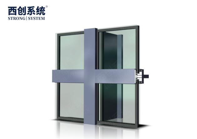 glass screen curtain Steel Curtain Wall Profiles Structurals Profiles Architectural Steel Profiles 
