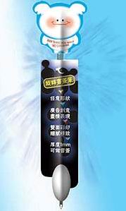 BOOKMARK PEN