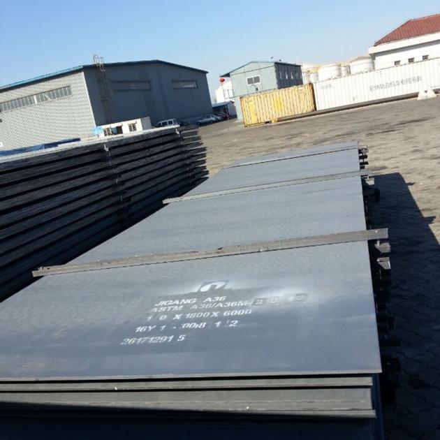 A517 Grade A High Strength Steel