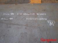 Supply A514 GR A, A514 GR B, A514 GR C, A514 GR E, A514 GR F steel plate