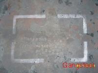 Supply AB/AH40, AB/DH40, AB/EH40, AB/FH40 steel plate