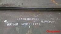 Supply API 5L60,API 5L42,API 5L56,API 5L52,API 5L46 pipeline steel plate