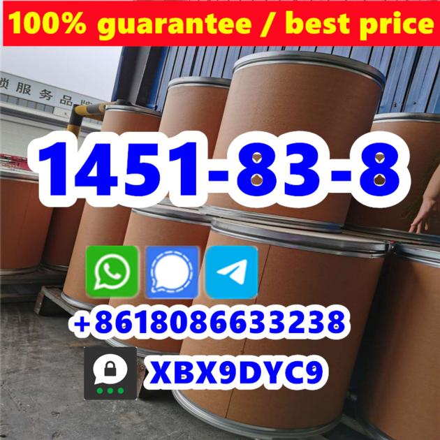 Manufacturer CAS 1451 83 8 2B3M