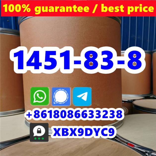 Manufacturer CAS 1451 83 8 2B3M
