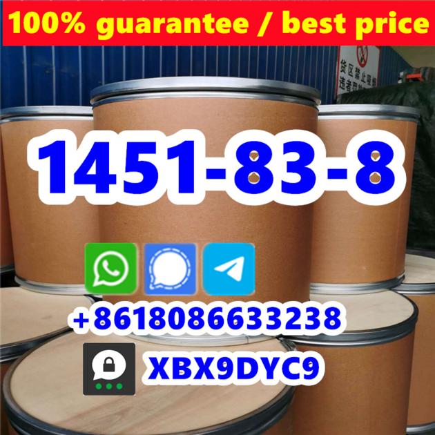 Factory Price 2b3m Cas 1451 83