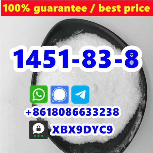 Factory Price 2b3m Cas 1451 83