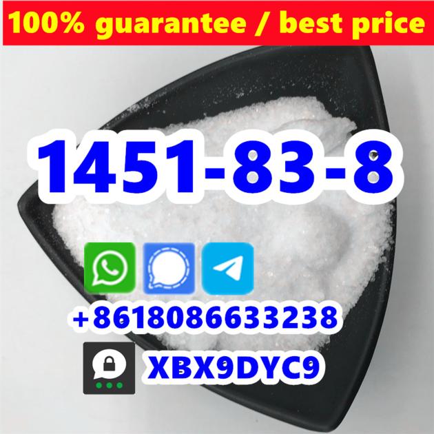 Factory Price 2b3m Cas 1451 83