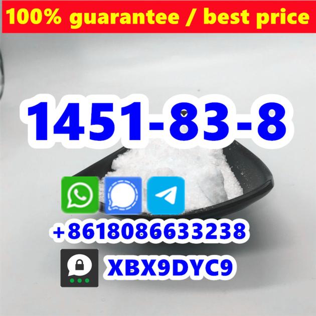 Factory Price 2b3m Cas 1451 83