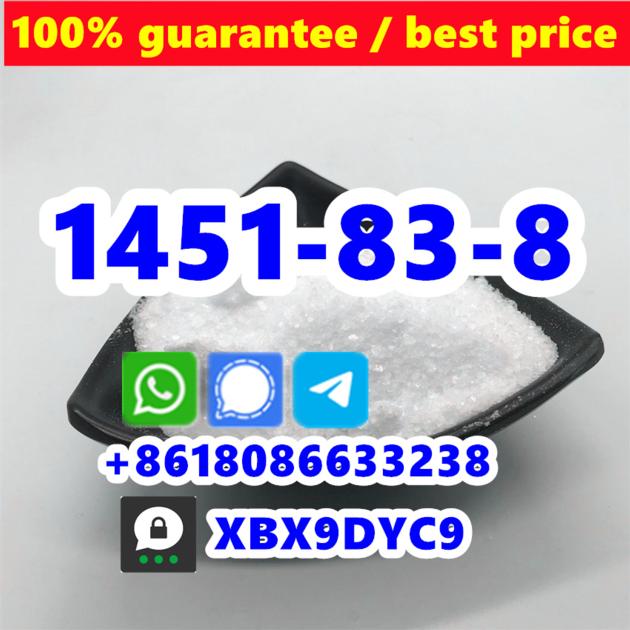Factory Price 2b3m Cas 1451 83