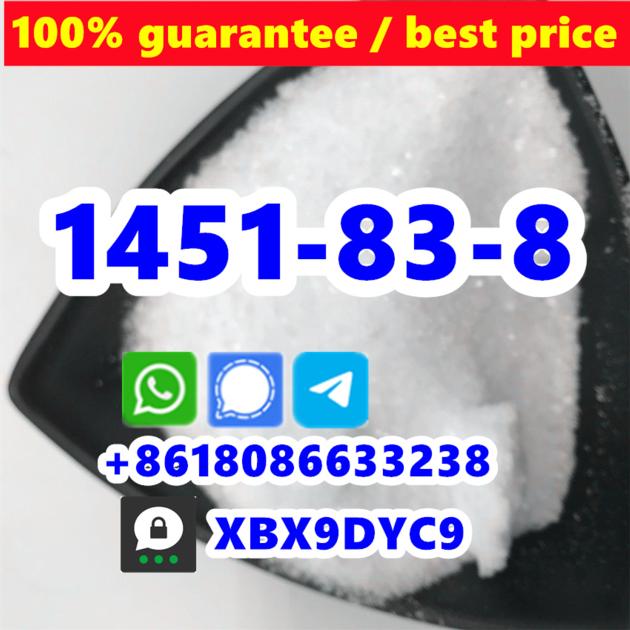 Factory price 2b3m cas 1451-83-8 2-Brom-3-methylpropiophenone