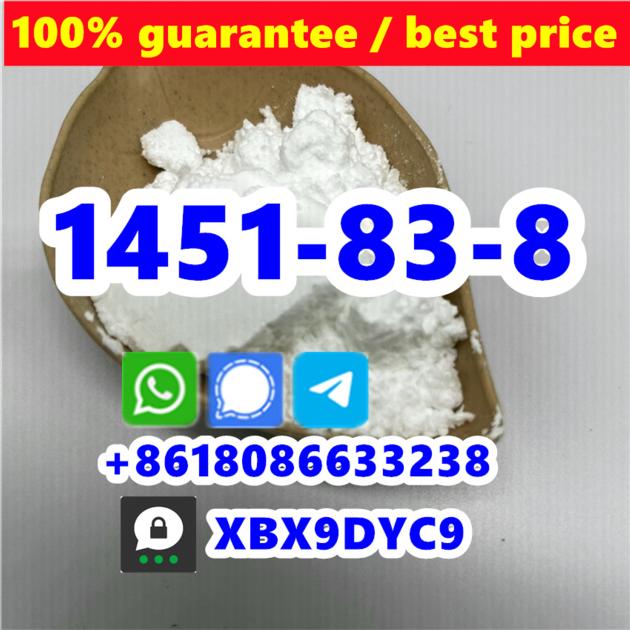 Manufacturer CAS 1451 83 8 2B3M