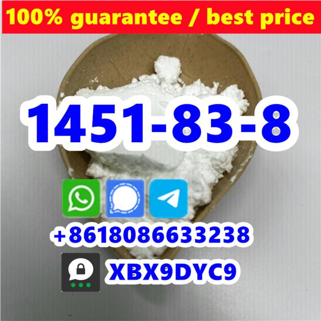 Manufacturer CAS 1451 83 8 2B3M