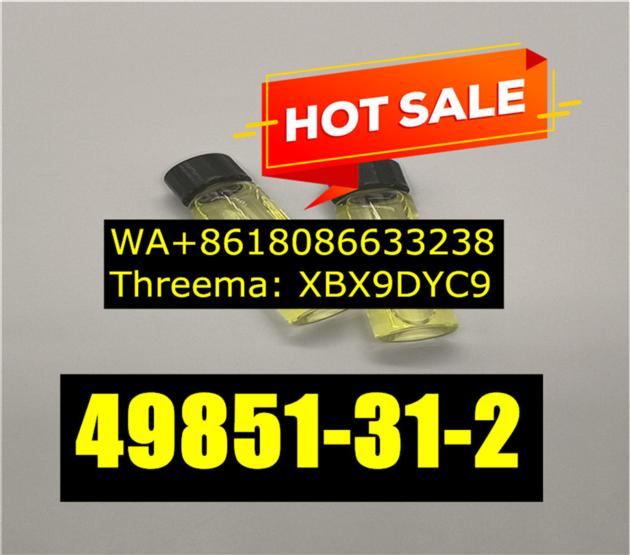 CAS 49851 31 2 Factory 2