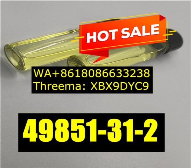 CAS 49851 31 2 Factory 2