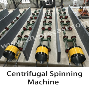  Spinning Machine