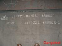 S275N, S275NL, S355N, S355NL steel plate