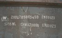 Supply S235JR, S275JR, S355JR, S355K2, S355J2G3 non-alloy structural steel plate