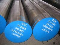 forged steel round bars