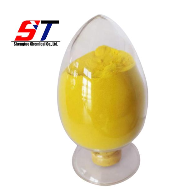 Polyalumina Chloride Yellow PAC